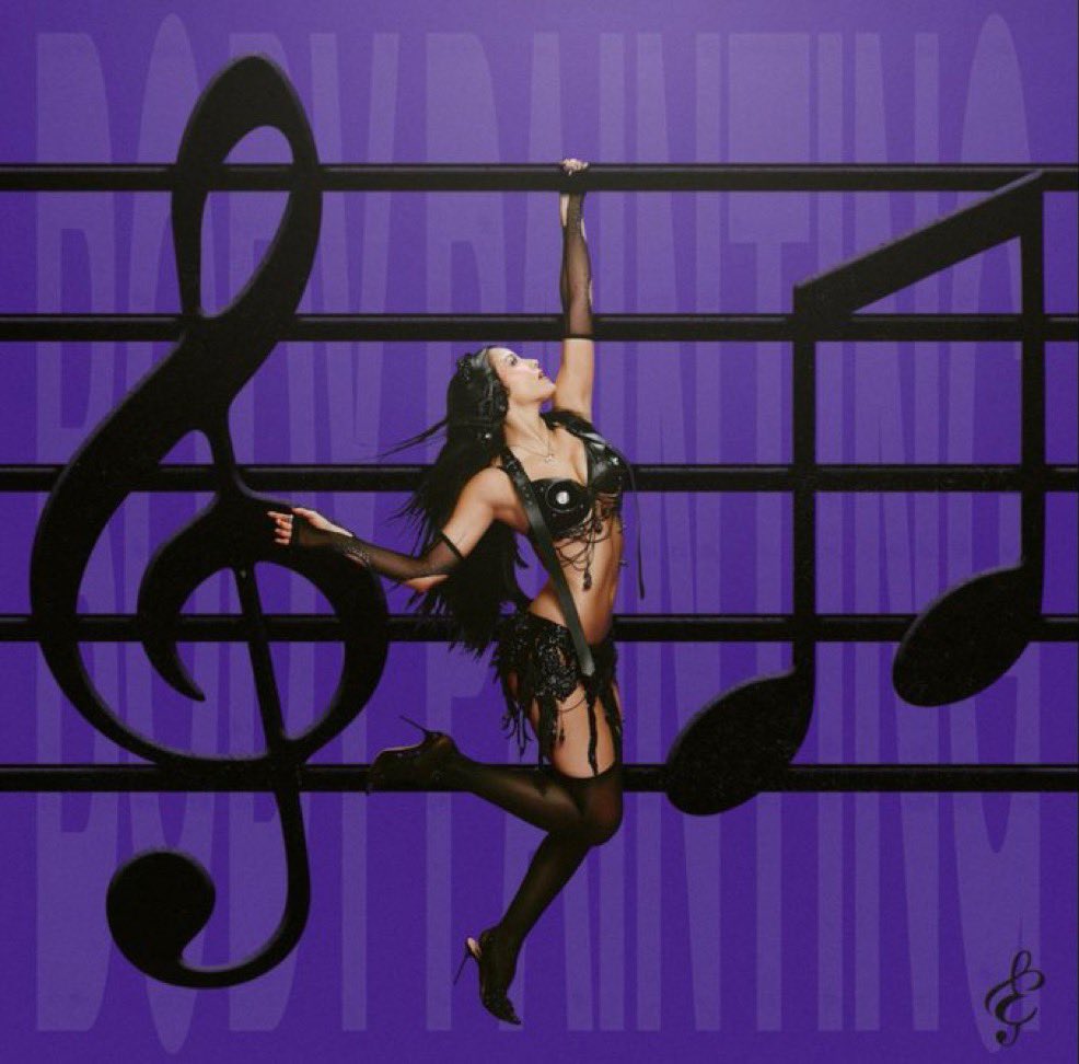 fedeebongiorno's tweet photo. 🎶 Portada oficial de “BODYPAINTING”, el nuevo single de Emilia

Sale este jueves https://t.co/TOecaJhaiU