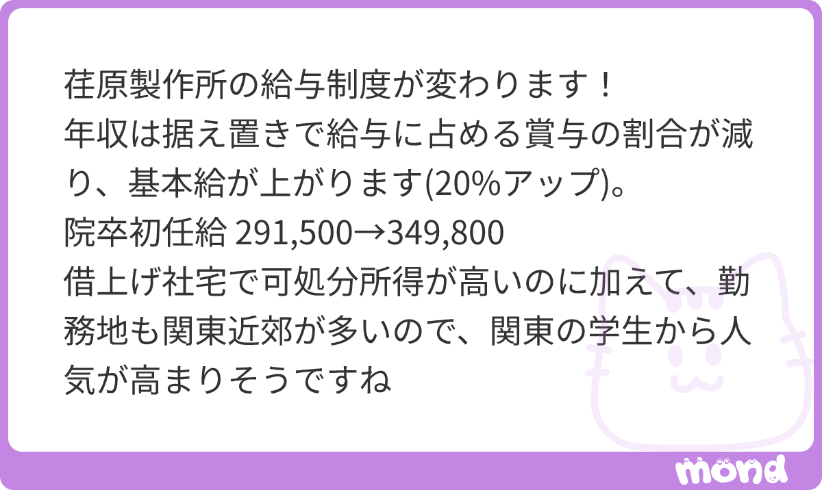 namecode2727 tweet picture