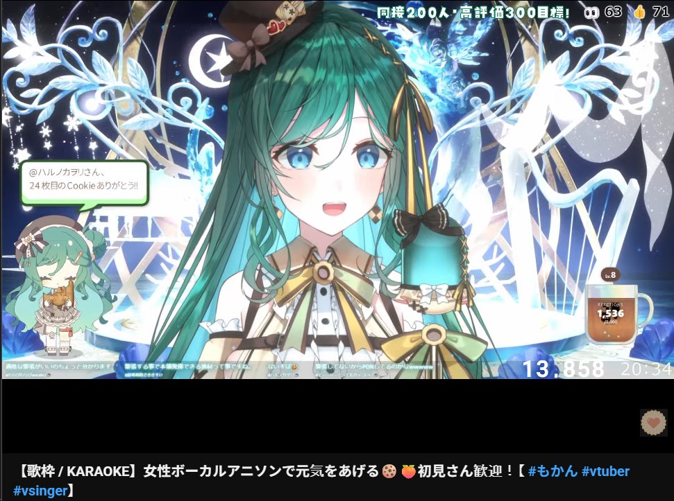 Bearknowledge's tweet photo. 【歌枠 / KARAOKE】女性ボーカルアニソンで元気をあげる🍪🍑初見さん歓迎！【 #もかん #vtuber #vsinger】 https://t.co/mFcL9f2Ukq @YouTubeより https://t.co/vt0m5y8wpI