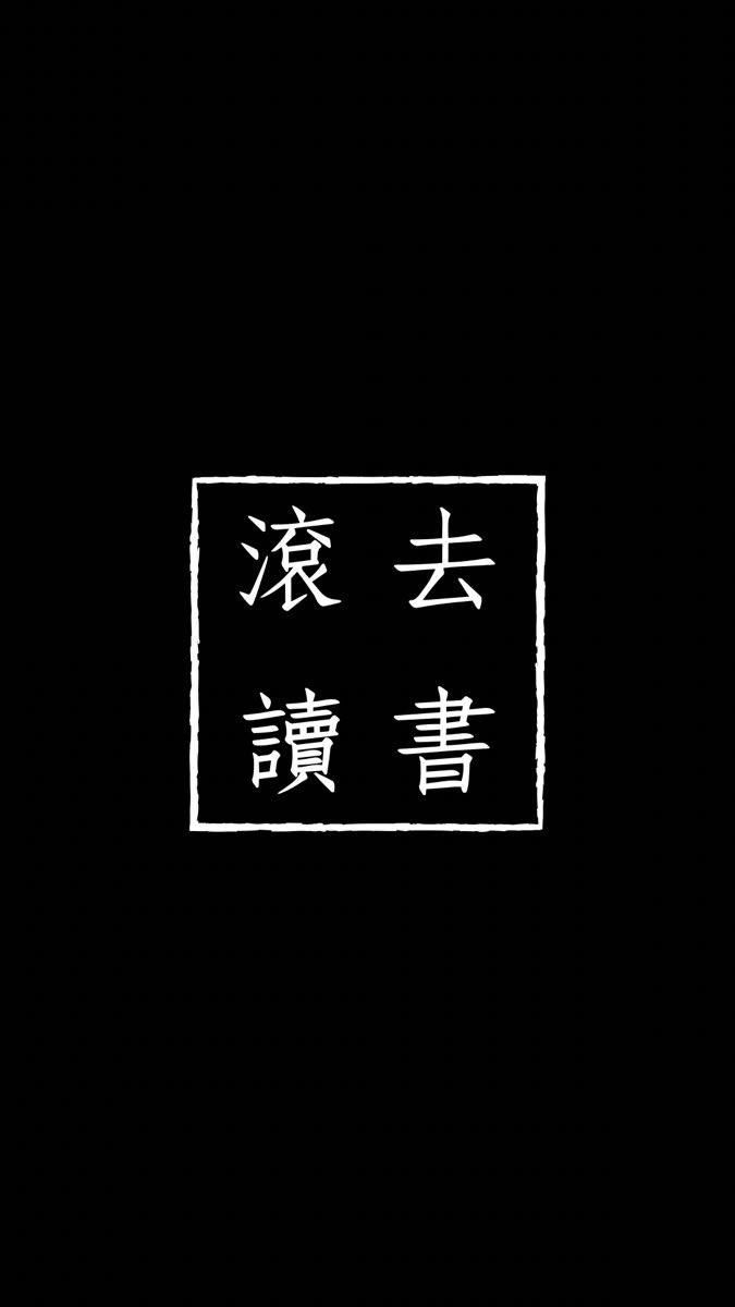 wangpro7's tweet photo. 限制中 关注持续中
浇个朋友，新蓝 v
我滚去读书了
#浇个朋友#蓝v https://t.co/J1Eo0Sxxlb