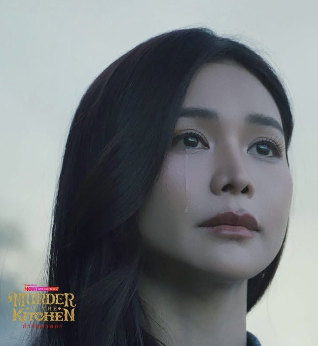 EWaraha's tweet photo. มีคนเสียน้ำตาไปกับ EP นี้แน่นอน 🥹
#MDRInTheKitchenEP6 https://t.co/JsllX6b6hH