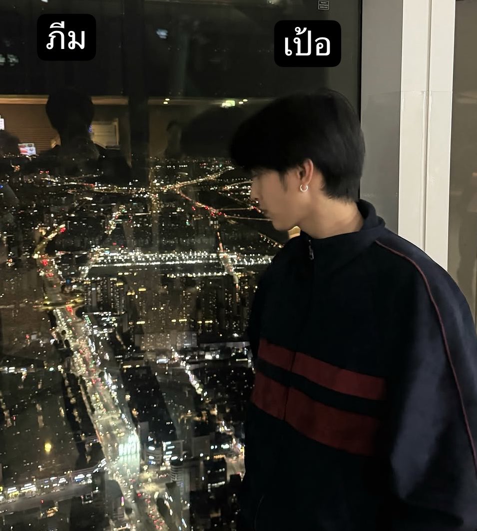 noppo_mm's tweet photo. ป้าหมี่รูปคู่มาแล้วจ้าาาา กร๊ีดดดดด https://t.co/u2cKgebhy0