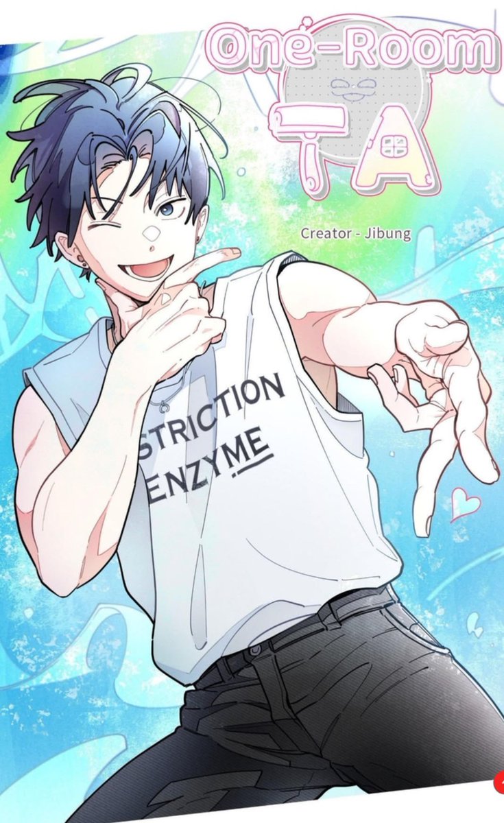 asexualfollo's tweet photo. what do you mean the fit is not hard https://t.co/PTthEfEAl3