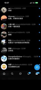 MaviliMoses's tweet photo. 有人看喷泉吗？

刚睡醒   来X发泄了

流言11   我秒发🦀🦀 https://t.co/uUtCZuYOFg