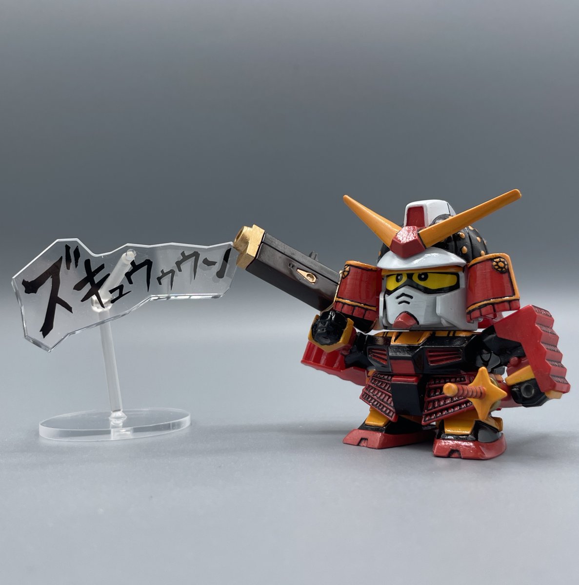 CAMPLABASE's tweet photo. #かっこいい武者さらそう #筆塗り ＃GUNSTA ＃ガンプラ https://t.co/xqtidzgoiW