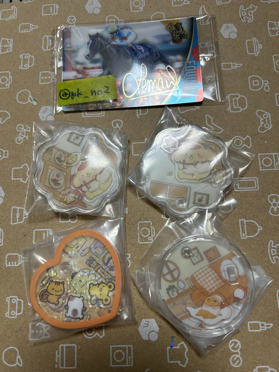 pk_no2's tweet photo. 今日寄ったローソンに奇跡的にきゃらシャカが残り4つだけあって全部買ったらプリンくん2ぐでたまスペシャルプリンとスーパー神引き＼(^o^)／ https://t.co/d5b5SwByTh
