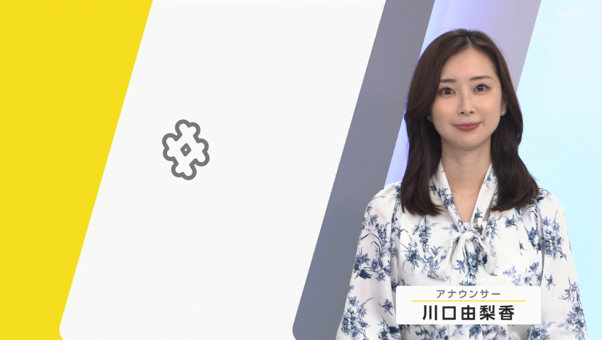 Kininaru_12738's tweet photo. 『＃NHK ハッシュタグNHK』
川口由梨香 アナウンサー https://t.co/QN31Y4MU4l