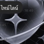 Photo by 𝕋𝔸-𝕋𝔸 ธนลีห์ (@rabbithann)