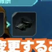 TheHomiErikMod's tweet photo. OKAY TELL ME IF IM CRAZY BUT I THINK WERE GETTING CARS IN XV3. 

- The announcement trailer features a classmate driving.

- New cars unlocked via mentors.

- Car icons in the lobby’s to go along with buses for fast travel. 

IM ONTO YOU DIMPS GIMME GRAND THEFT DB😭 https://t.co/RMx9bXz2fM