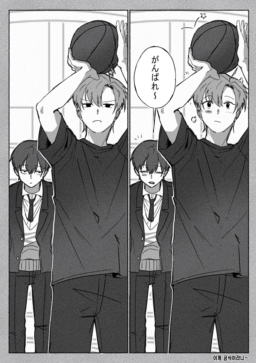 BA3DALWANRYO's tweet photo. https://t.co/XBgA8RekHF