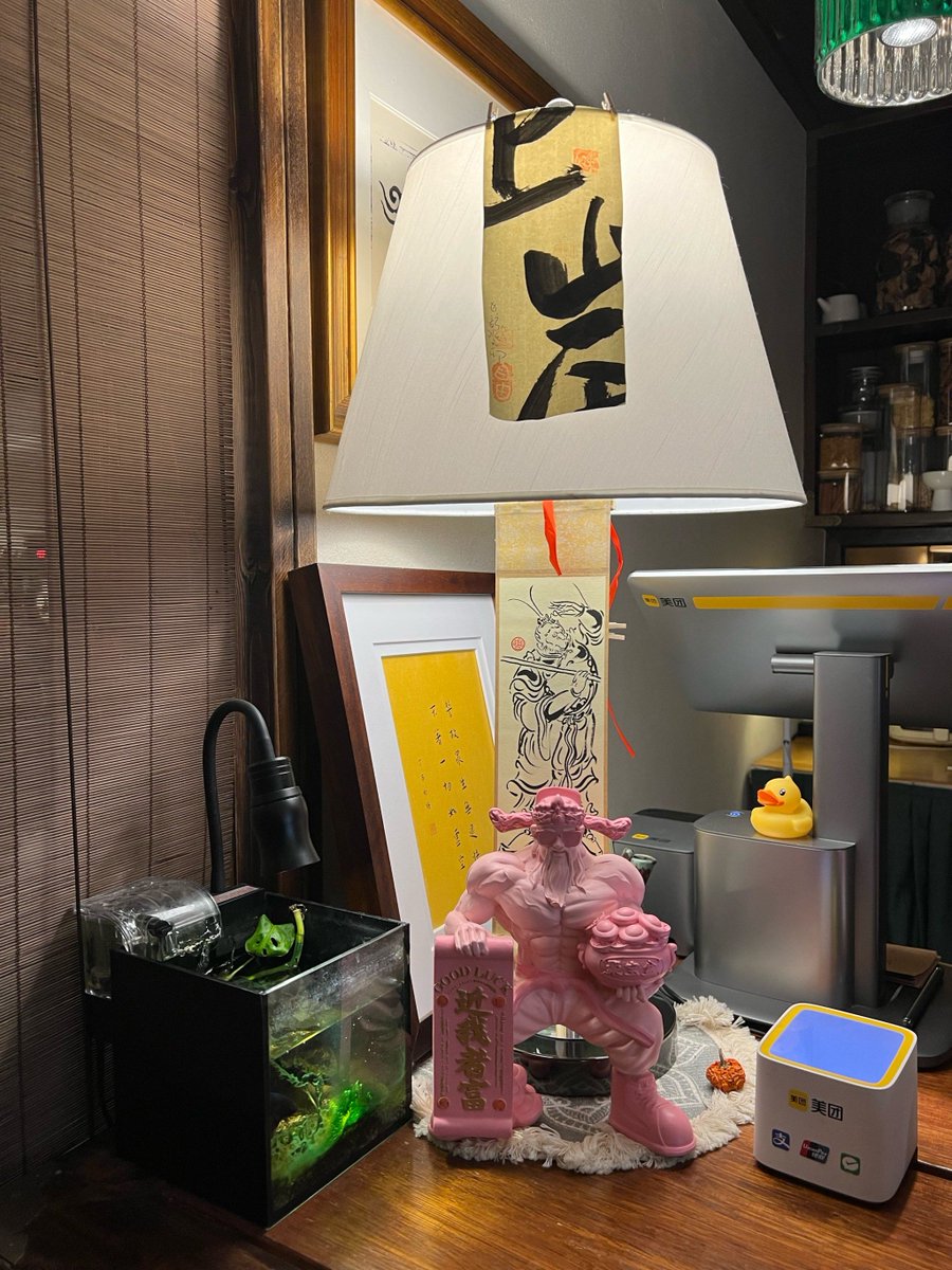 3lint__'s tweet photo. [今日の散歩で、偶然姨交判籽塘を見つけた！素朴な雰囲気が好きだな～]， https://t.co/i2vFVq6Bno
