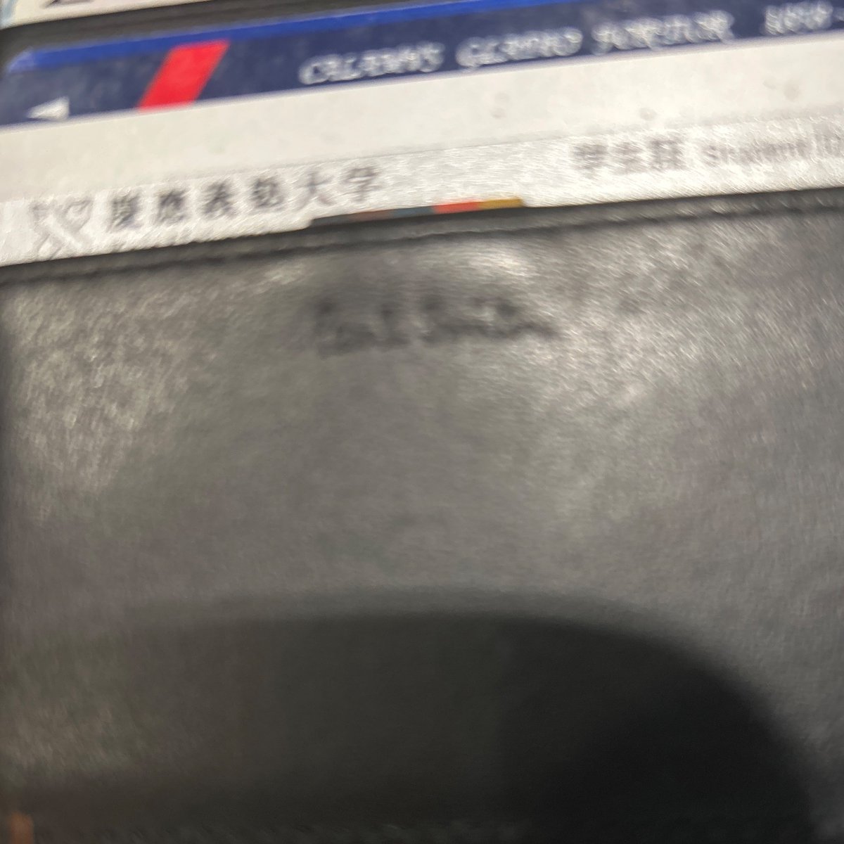 bot16901618's tweet photo. そんな、おいら慶應なのに… https://t.co/TZvjOPlvaf