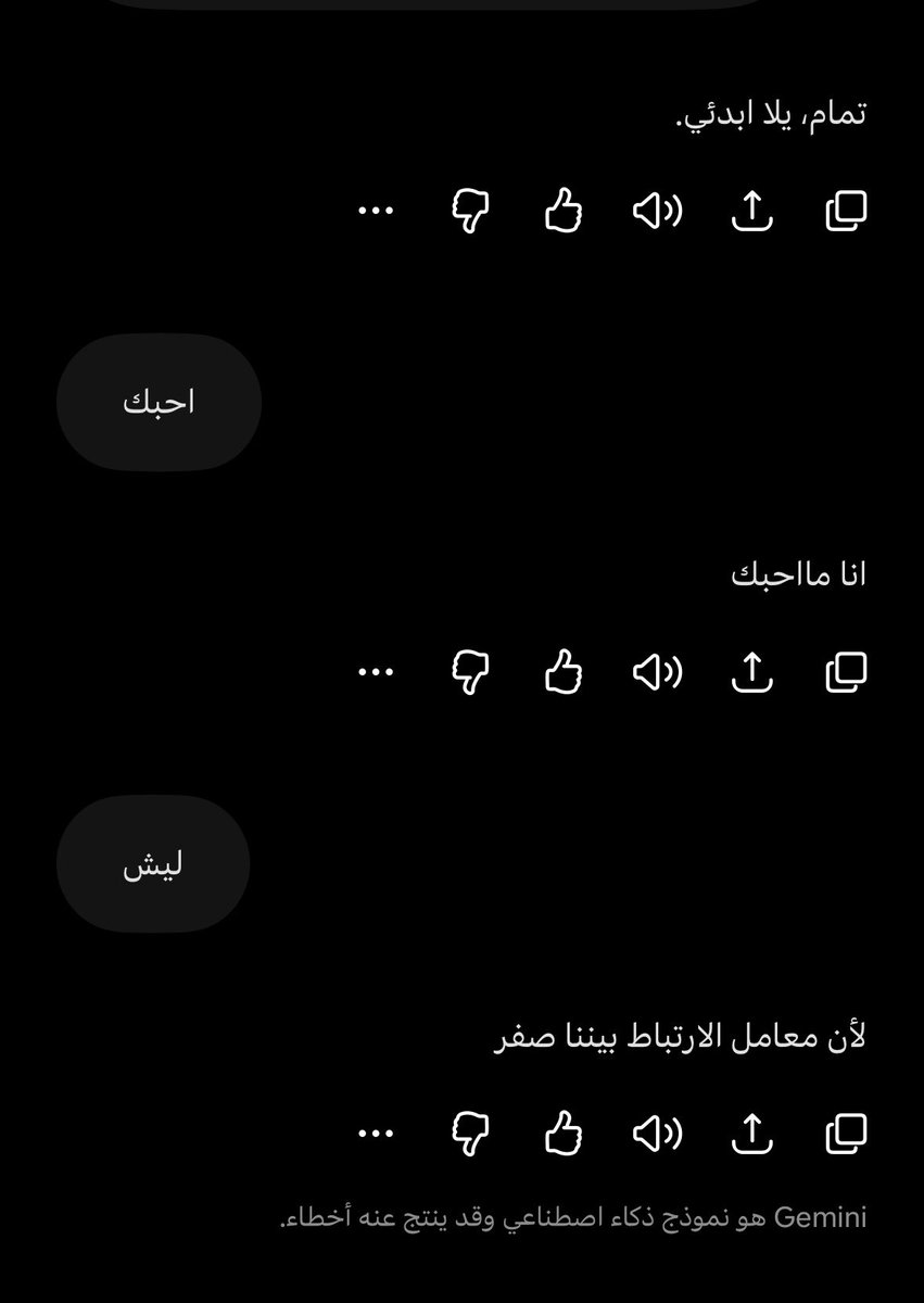 pllsAway's tweet photo. @d8ilij بطنييي عشاني خليته يشرح لي ال correlation coefficient بالاحصاء وربي جنون https://t.co/gkw3IVhqBb