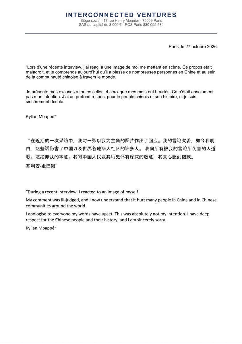 ShadesFrance's tweet photo. 🚨🇫🇷🇨🇳 KYLIAN MBAPPÉ RÉAGIT à la polémique et présente ses EXCUSES À LA CHINE dans un communiqué 📝

🗣️ “J’ai un profond respect pour le peuple chinois et son histoire, et je suis sincèrement désolé.” https://t.co/ahEqdfNwRi