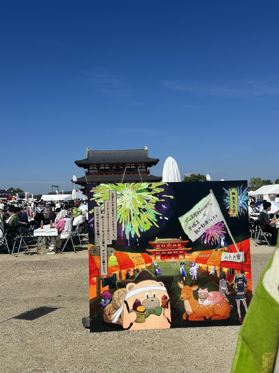 Kanoeranasuki's tweet photo. あやちゃんとは4ヶ月ぶり、ポンとは3年半以上ぶりに出会えた😭
会う度に大人になっていくけど、よく会う友達みたいで久しぶりな感じがしないんだよなぁ🫧
3人で行くライブは初めてでライブの後の観光もめちゃくちゃ楽しかった🥲
わんぱくな私を優しく見守り許してくれるそんな2人が大好き🫶 https://t.co/FNJxmPIFXe
