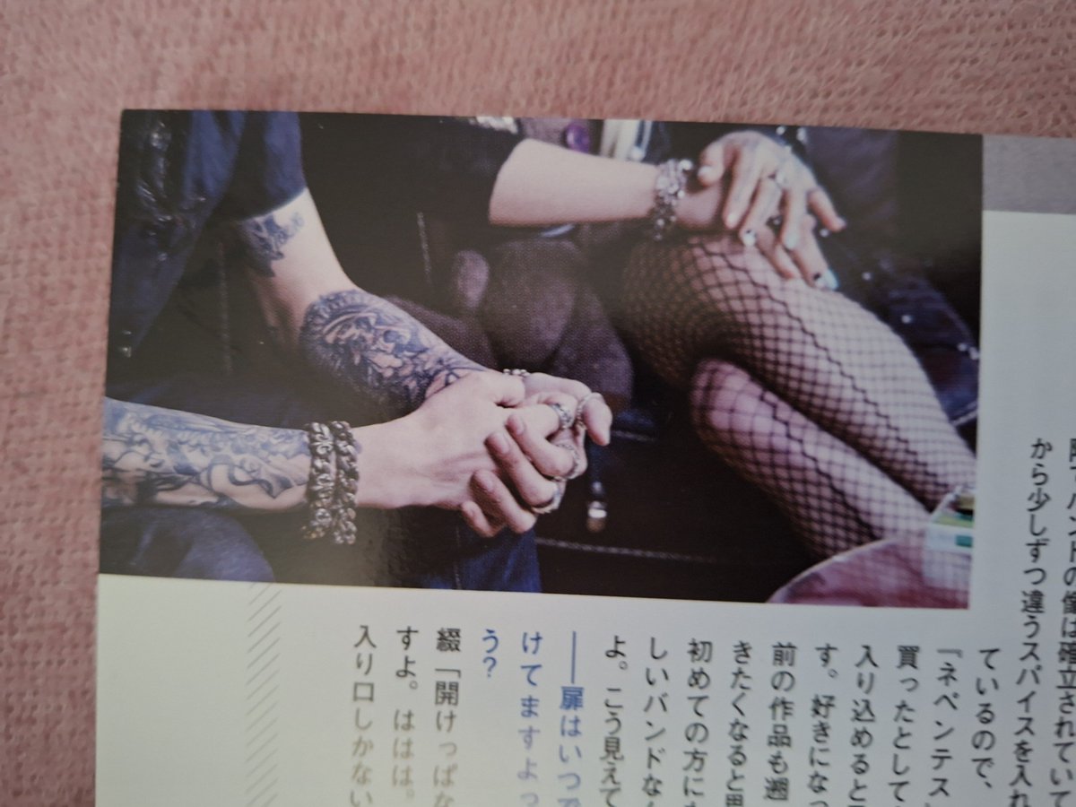 mejigyaa's tweet photo. This photoshoot is hot and all that, but can we talk about how they look like they are undergoing very serious couples therapy here? 😄 https://t.co/GRKmOetdB7