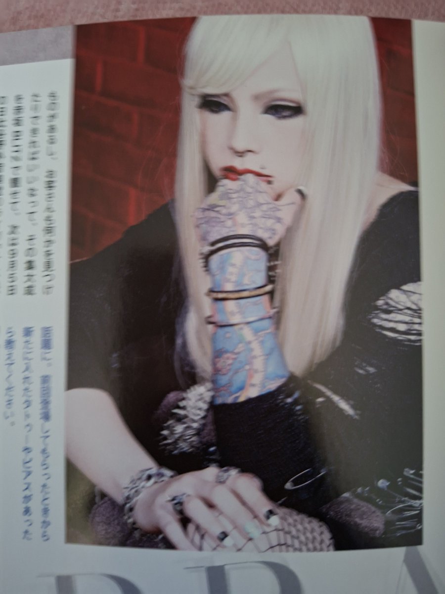 mejigyaa's tweet photo. This photoshoot is hot and all that, but can we talk about how they look like they are undergoing very serious couples therapy here? 😄 https://t.co/GRKmOetdB7