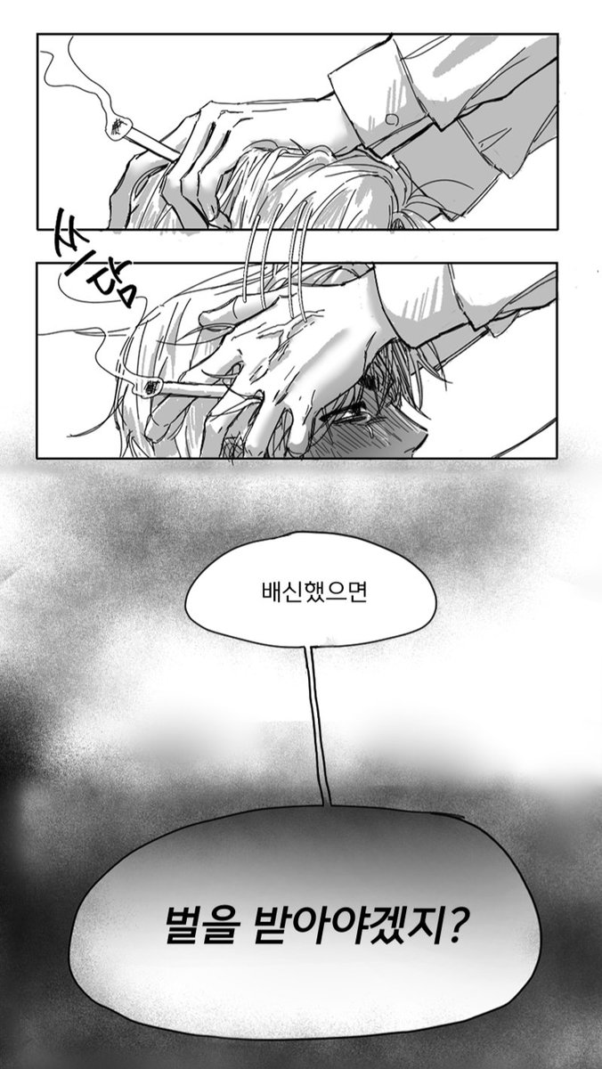 5_horseeeeeeeee's tweet photo. https://t.co/g6HVtR9Z1J
포타 만들었어요///
별로 야하진않음ㅎ.. 대충 이런내용입니다
주의사항 보고 소장여부 결정해주세요 https://t.co/nMUWUvVxEx