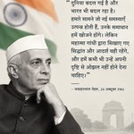 Photo by The Nehru Blog 🇮🇳 (@TheNehruBlog)