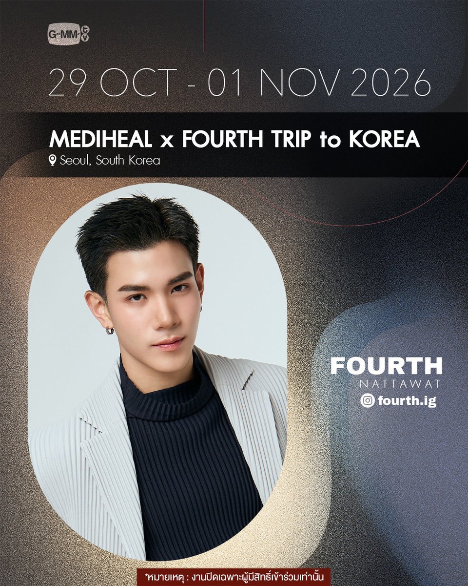 GMMTV's tweet photo. [Update] Artist Programs &amp; Events

#GMMTV https://t.co/goGwGgG9vp