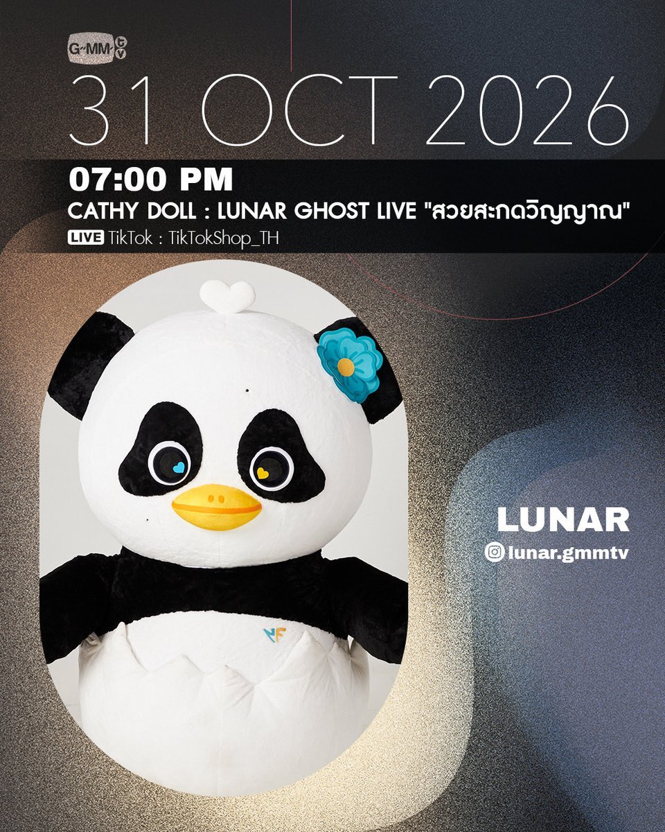 madamlunarhere's tweet photo. lunar laris manis https://t.co/k1ilPq8YDS