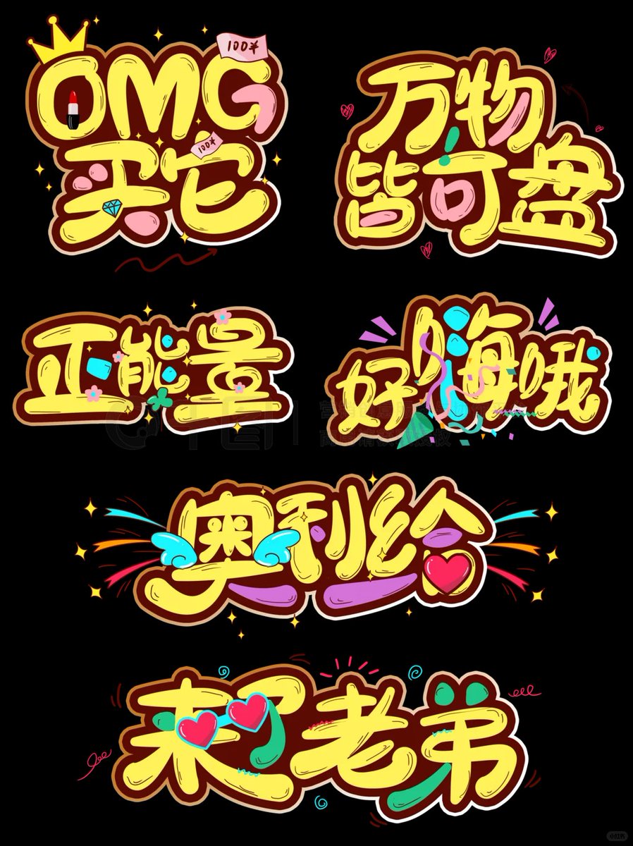 Daismrl's tweet photo. [赣囊角汲に関する素敵な瞬間を切り取りました]， https://t.co/o5sHA4deED