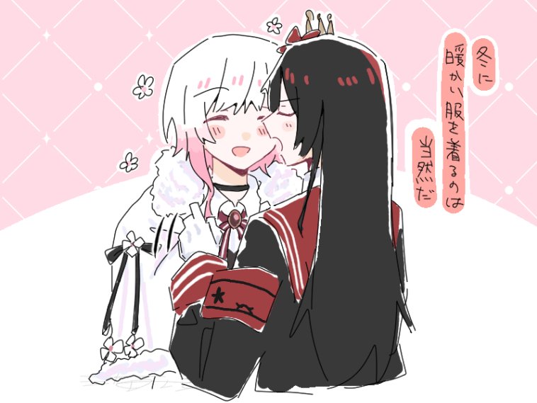 tororomakikonbu's tweet photo. #まのさば二次創作
「二階堂　ｳｲﾝﾀｰ衣装　どこ」🔎 https://t.co/ZkrRc7RHln