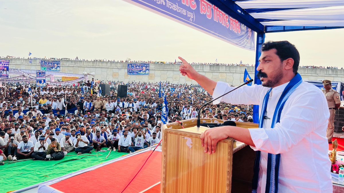 BhimArmyChief's tweet photo. https://t.co/HHz7Rr4Eaj