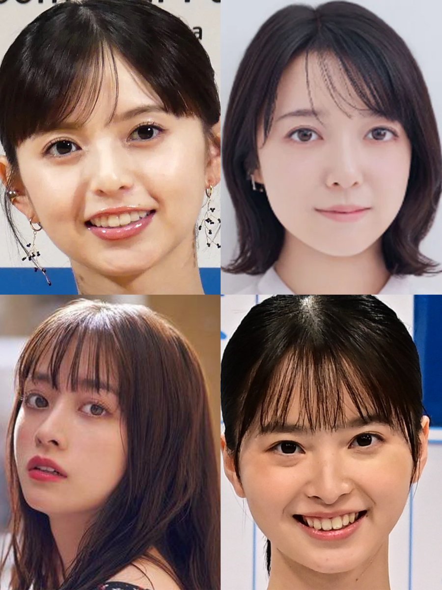 po_tama_dayo's tweet photo. ←女友達が「ガチで可愛い子紹介するね！」って連れてくる女の子

「可愛い子」って聞いて想像してたのはこっち→ https://t.co/dj26HCEaNC
