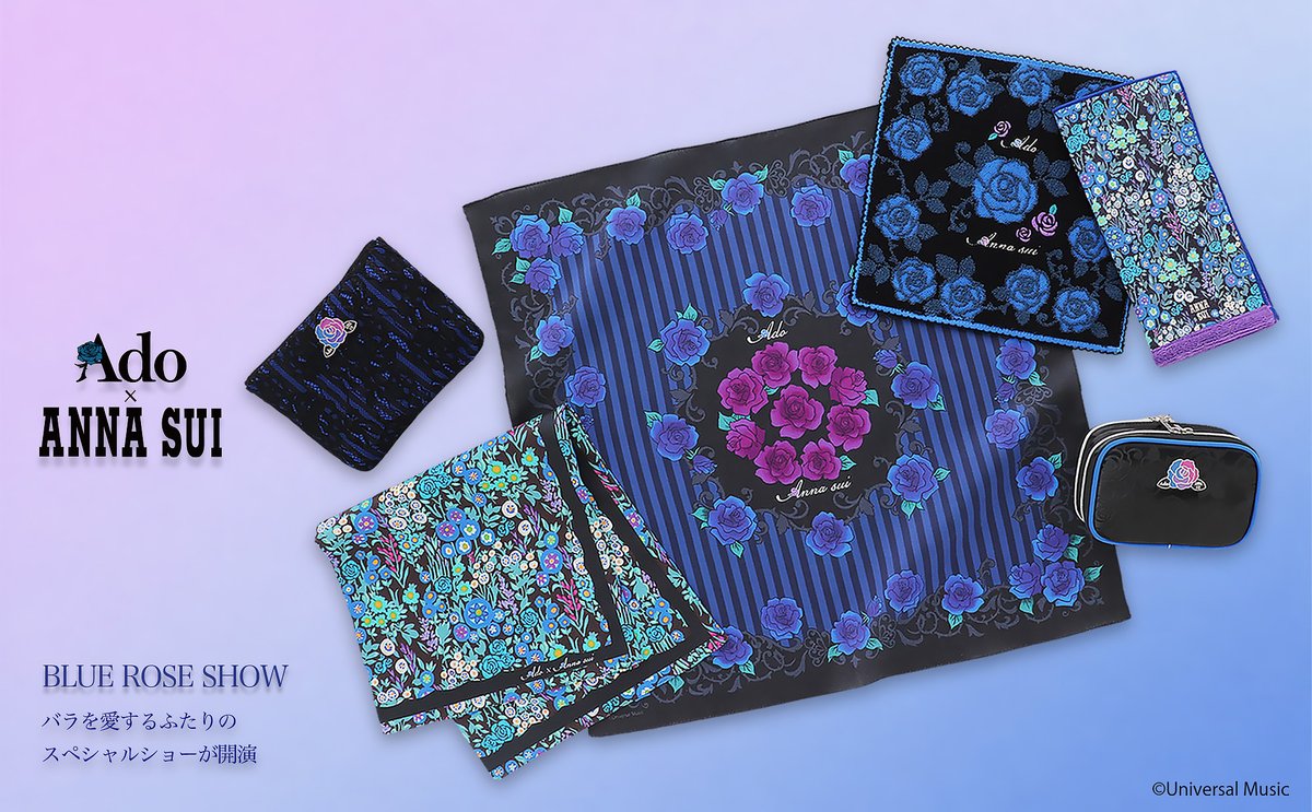 ado_doki2kichi's tweet photo. 【お知らせ】 
ANNA SUI×Adoコラボ！ コスメに加え、ブルーローズモチーフのハンカチやポーチが登場！

【INFORMATION】 
ANNA SUI × Ado Collaboration! Handkerchiefs and pouches featuring blue rose motifs arrive alongside cosmetics!

▼詳細はこちら(Click here for more details)
https://t.co/LSqd4iq0fx

#ドキドキ秘密基地
