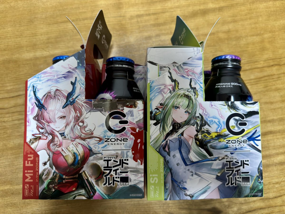 TKHSHDaYoW's tweet photo. あったああああ
炭酸飲めないけど…
どうしよ…
#ZONeエナジー 
#エンドフィールド‌ https://t.co/AX5oBnUrs2