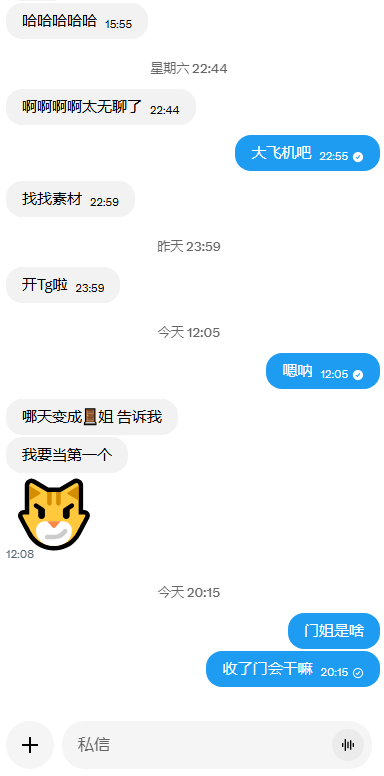 LaceyMotley's tweet photo. 门姐是什么？要怎么做？？ https://t.co/Lc2remcmz3