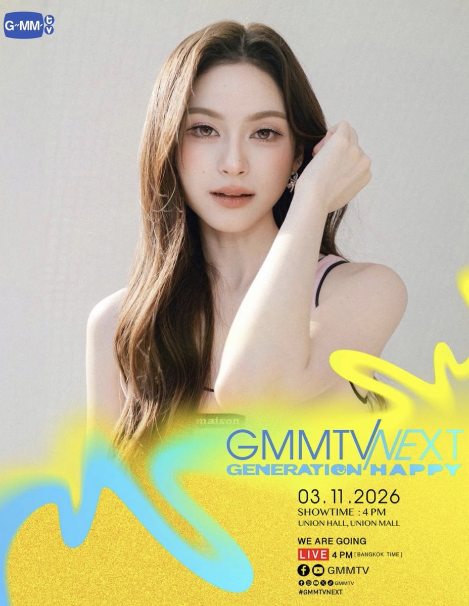 getmewheein's tweet photo. NYCHAPRIM MOVED #GMMTVNEXT https://t.co/JMrwI2GBks