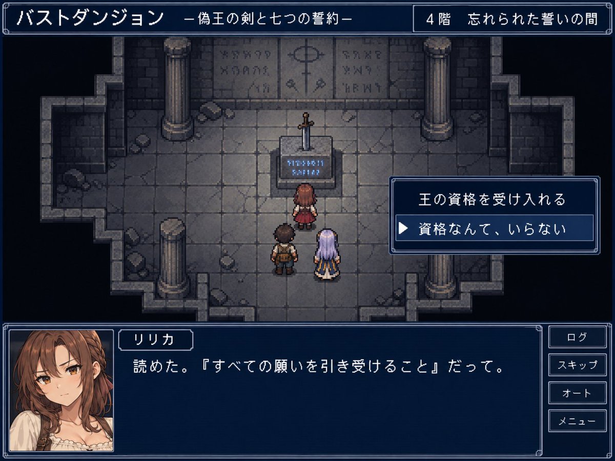 buusk4's tweet photo. このゲームってマジであったんだ🙄 https://t.co/hdGKzpXOCm