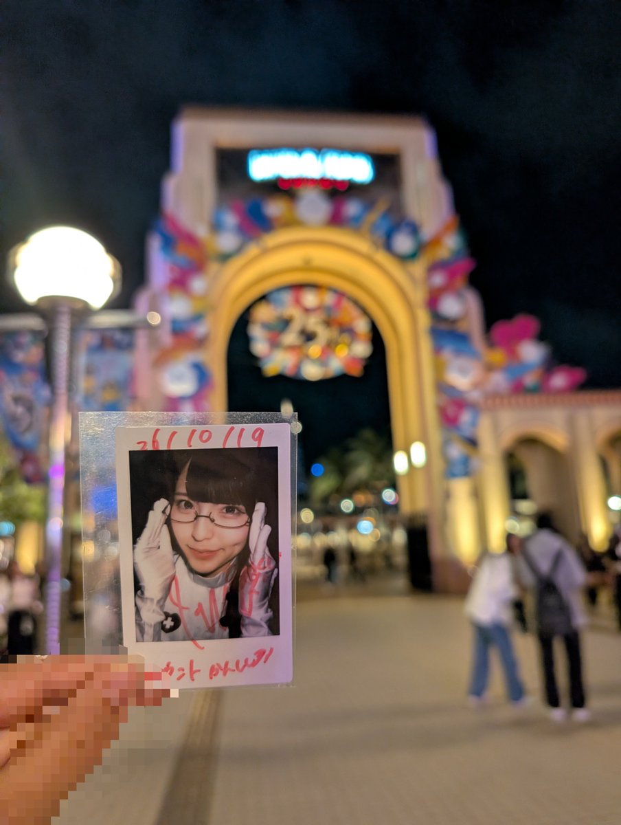 oz2nlp2ki's tweet photo. 久々にユニバいった！！ https://t.co/A9sCeOhlX8