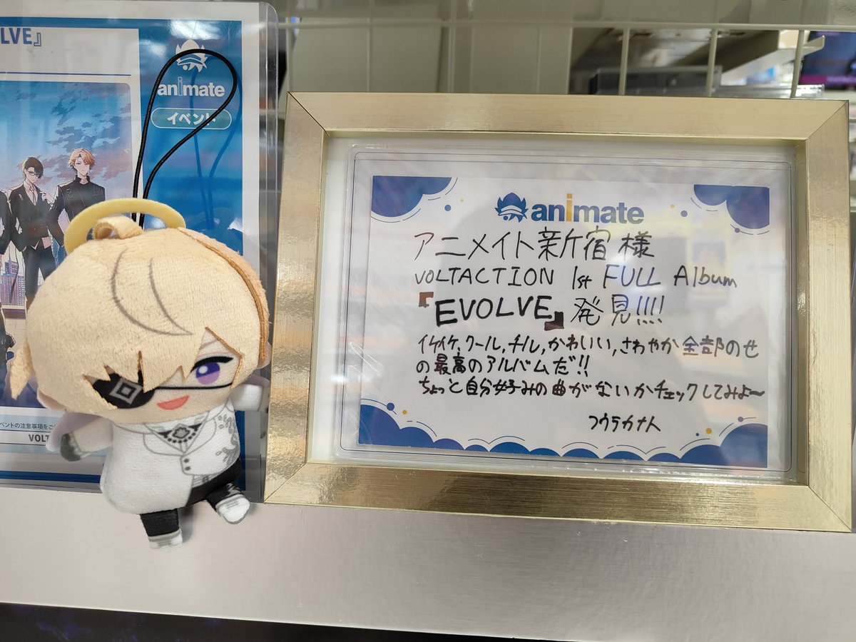 ohvxby's tweet photo. とりあえず新宿行ってきた。明日は渋谷に向かうのみ！ https://t.co/u3eB9sB46v