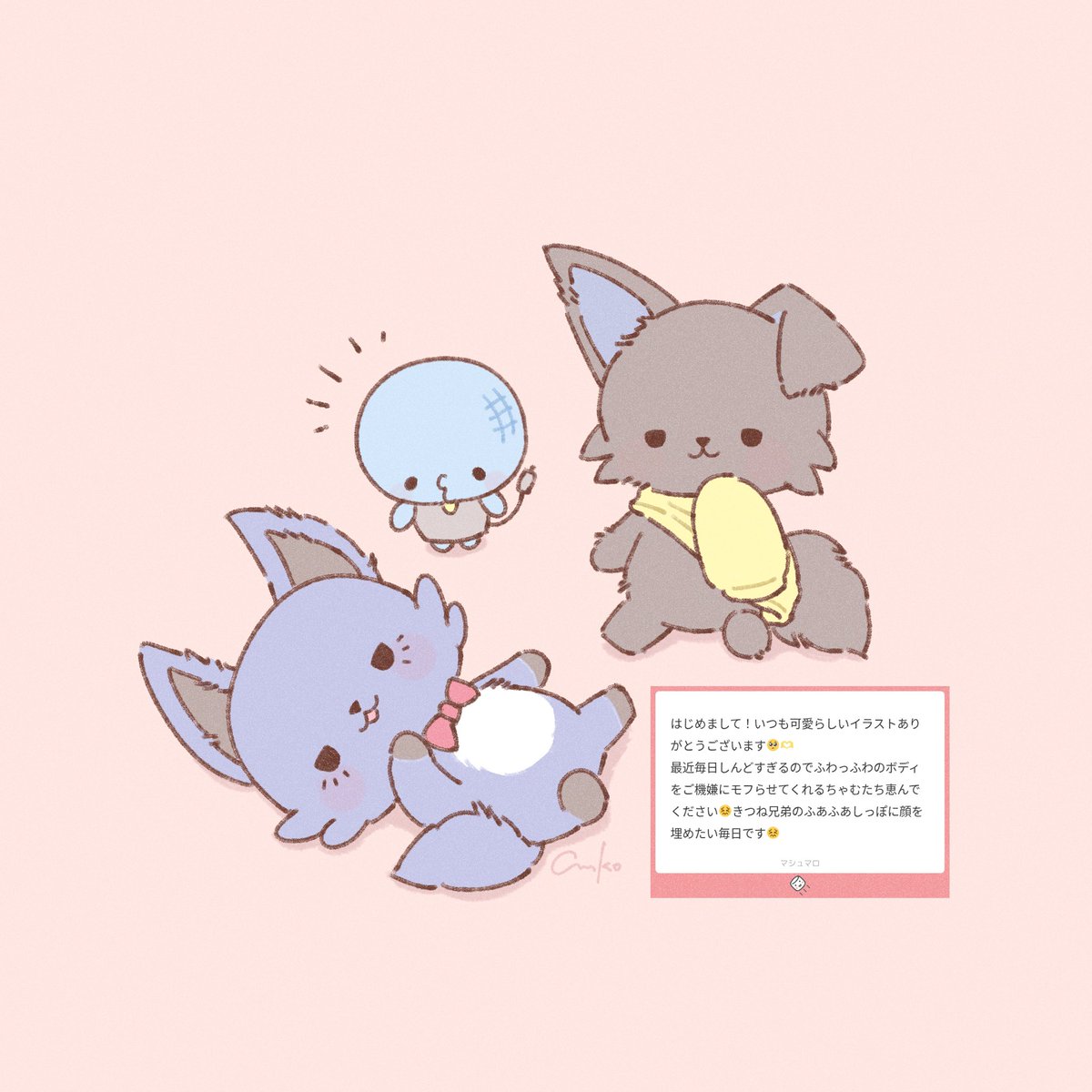jochum_lovelove's tweet photo. ✈️🦊モフる？？？？？
🎤ミーのことなでてもええよ〜

リクエストありがとうございました♡
#JOCHUMfanart https://t.co/fD9896Dehw