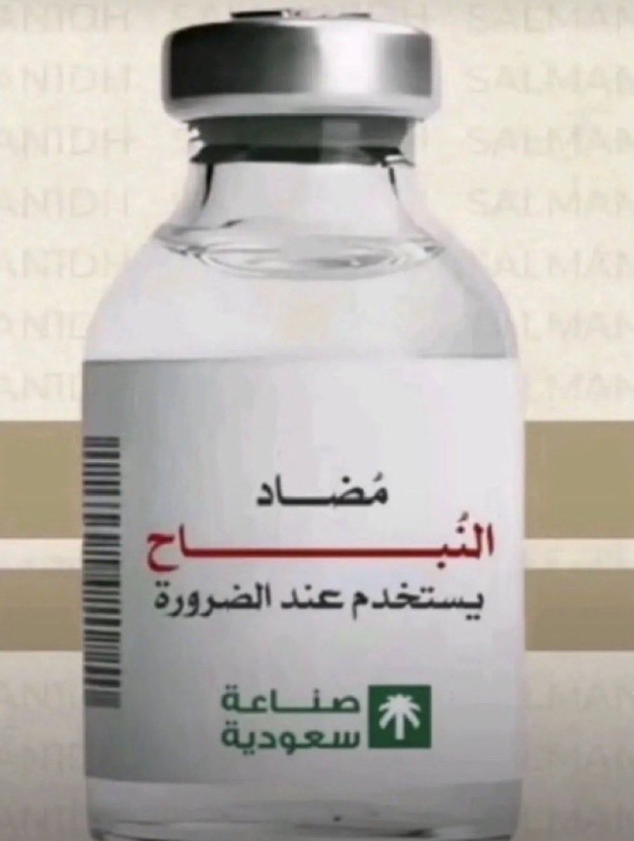 MS_HADO0OL's tweet photo. @Gh2_xz2 https://t.co/DrZ86Qguqb