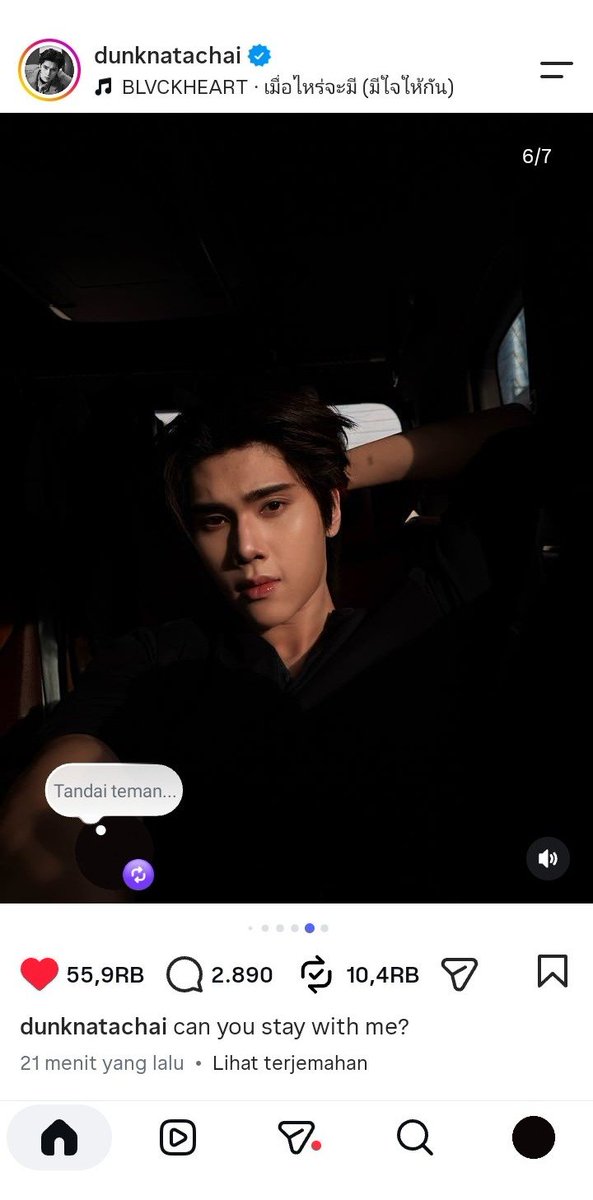 cherrykyu_07's tweet photo. Baru post ini ajaa? 
Aku stay disini ko 🤍🤍 https://t.co/xyFEPwN4Wu