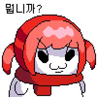 GameMapleTM's tweet photo. @momose_tiru3 촤하하핫~ (기구톤으로) https://t.co/qyLFYEBA81