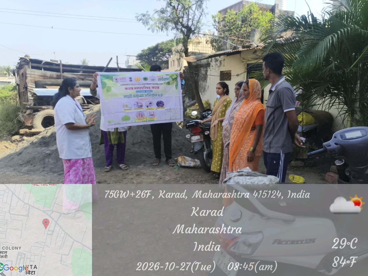 karadnp's tweet photo. जल या विषयावर जनजागृती 
ULB CODE 802870
#SwachhSurvekshan2025karad
#MajhiVasundharaAbhiyan
#MyCleanindia 
#Swachhmaharashtramission
@PMOIndia #greenfestival
@karadnp #environment
@SwachSurvekshan @swachhbharat
@CMOMaharashtra
#SHS2026 #Swachhatahiseva https://t.co/H7mOCpytdh