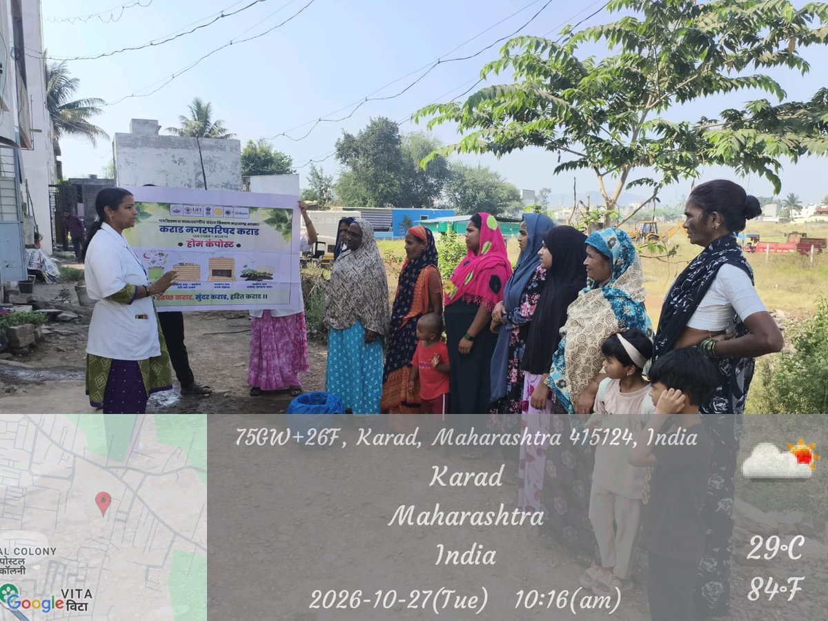 karadnp's tweet photo. होम कंपोस्ट या विषयावर जनजागृती 
ULB CODE 802870
#SwachhSurvekshan2025karad
#MajhiVasundharaAbhiyan
#MyCleanindia 
#Swachhmaharashtramission
@PMOIndia #greenfestival
@karadnp #environment
@SwachSurvekshan @swachhbharat
@CMOMaharashtra
#SHS2026 #Swachhatahiseva https://t.co/8uyuhKPpx7