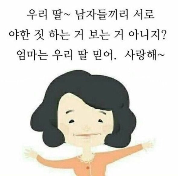 hachimichimi16's tweet photo. @gkxto https://t.co/spcLMgkOYW