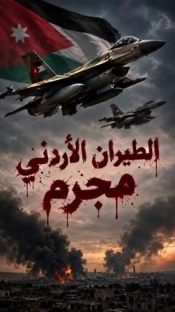 Mar_Wan3's tweet photo. @RHCJO البندوري متى يطلق معرض البندوره ..؟ https://t.co/HcqOvlV0GB