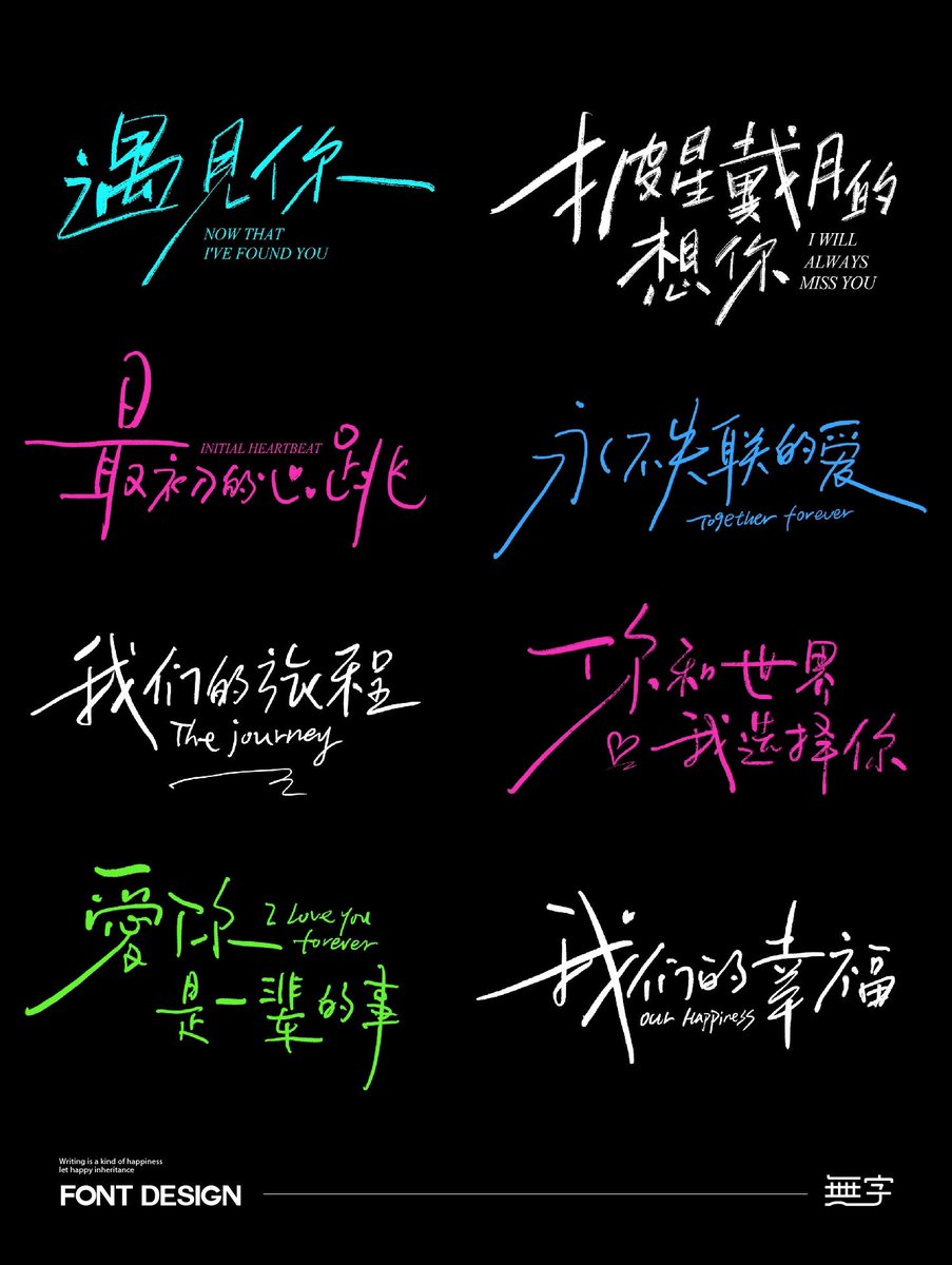32m_kr's tweet photo. [逗聘匕瀑]の文字を含む日常の一コマ。 https://t.co/d2OrXefiam