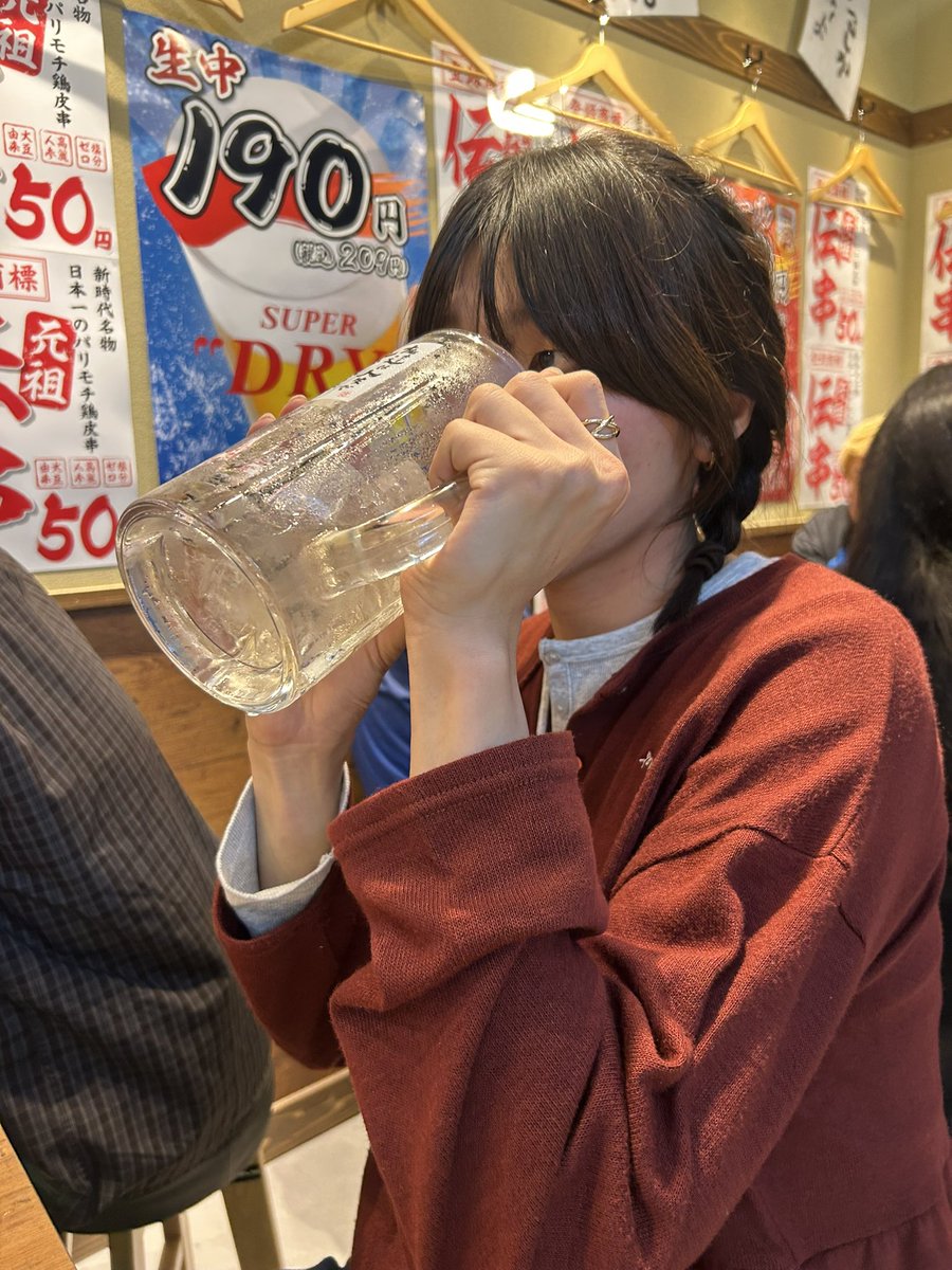 omiccccc's tweet photo. 一緒に飲み行こ？

#彼氏募集 
#裏垢男子と繋がりたい
#友達募集 https://t.co/T2Sq3LfXIa