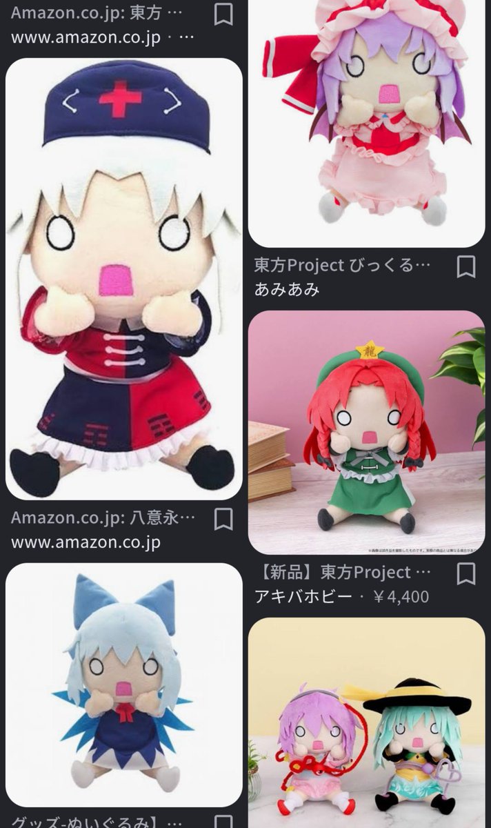 WSS_1024's tweet photo. うわ…

かわいい https://t.co/O0KXf5JKh9