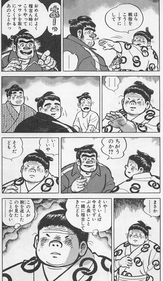 hakaiya2's tweet photo. 修行を経て主人公が必殺技を身につけるのは漫画の定番展開だけど、ちばてつやの『のたり松太郎』は長期連載の最後のほうで主人公が基本の「腕返し」を身に着ける！ https://t.co/FQxDKbTzhq