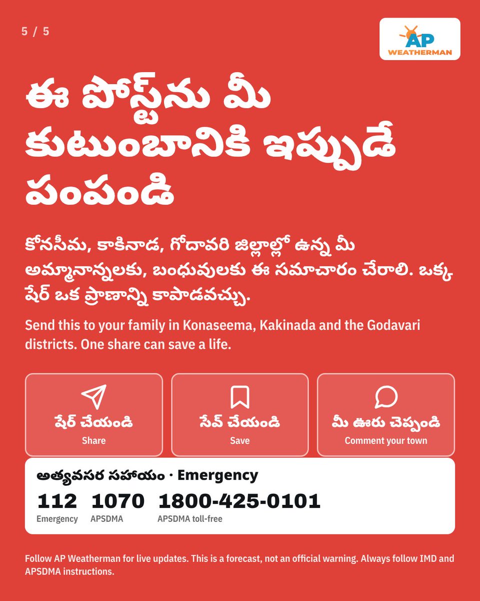 praneethweather's tweet photo. Emergency contact numbers under state (APSDMA). Please send this to Konaseema, Kakinada and Godavari district families, friends and relatives. https://t.co/lBKVvtMWwm
