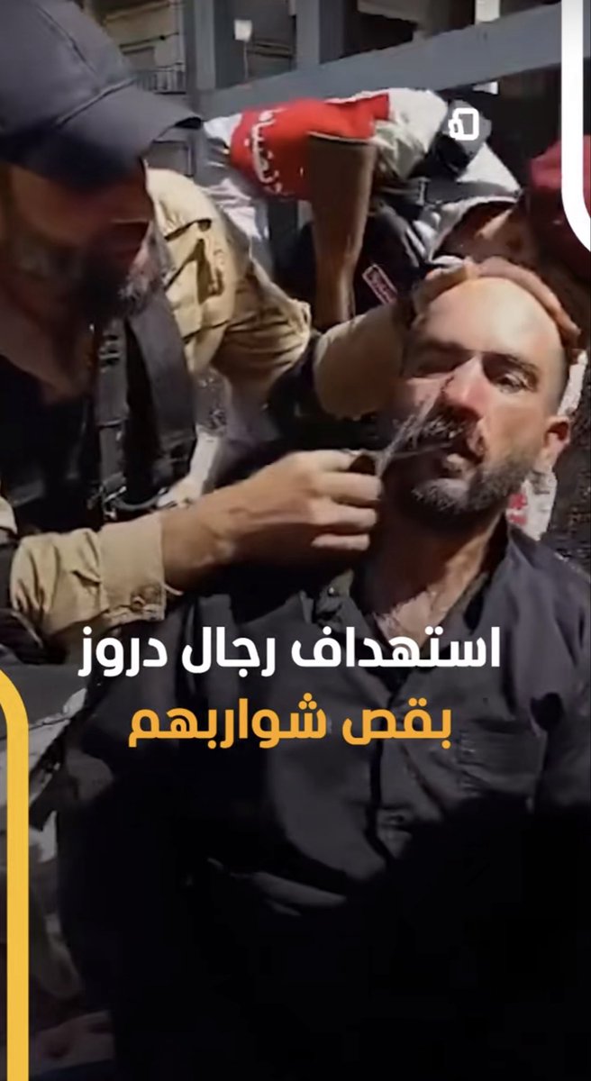 oo0nsu's tweet photo. @1Alawite @refahliconsinow معروف الي انحلق شاربه،،وين اصنامكم مانصرتكم امام المسلمين الموحدين هيئه تحرير الشام https://t.co/UZmyvYQ2MT
